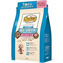 Nutro 小型犬用チキン&玄米 3kg×2　エイジングケア Amazon.co.jp: Nutro ナチュラルチョイス シニア犬用 小型犬用